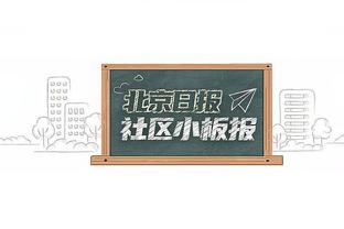 高效表现难救主！丁皓然9中7&5记三分拿下23分4板5助